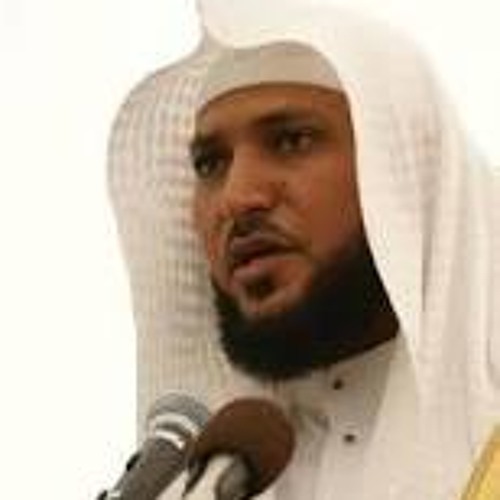 Stream Maher Al Muaiqly Surah Al Hashr Quranic Resources Listen Online For Free On Soundcloud