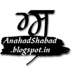 Tumrey Gun Kya Kaha (niranjan singh ji)