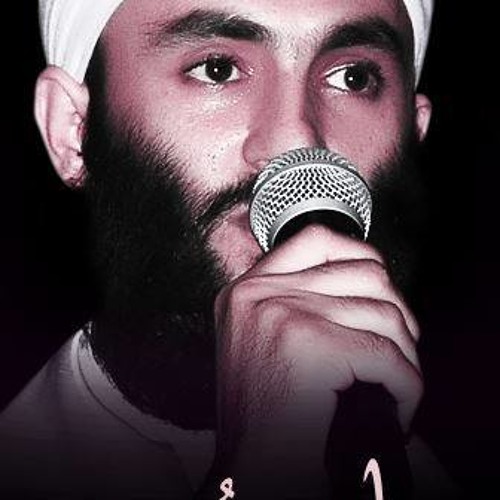 والله لن أنسى مسجدنا الأقصى - عاهد زينو - جودة عالية