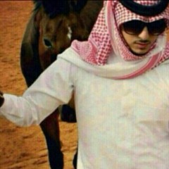 شلية قناعتي فهد مطر