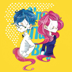 1200 Ways/ I'mThatBoy Type-R (SHING02 DJ$HIN)