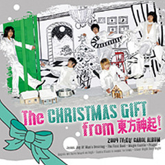 Magic Castle - TVXQ Cover