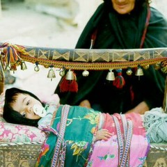 دا - بختیاری