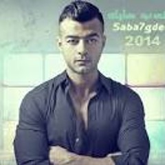 Haysam Shaker - A7la Qrar ^^