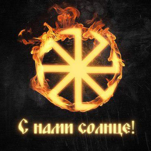 Горилка