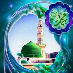 جلسة للسيرة النبوية 1
