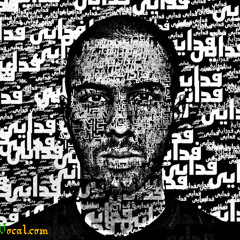 Fadaei - Hamseda