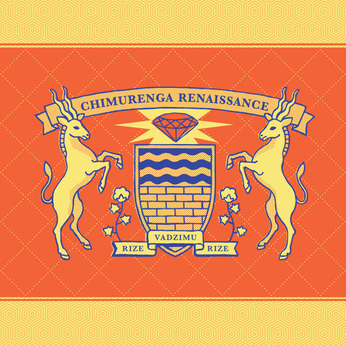 The B.A.D Is So Good