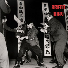 Red 5, Standing By (Instrumental)