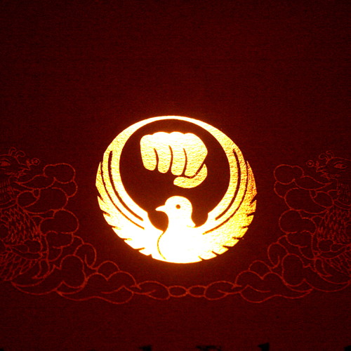 TeknoAXE's Royalty Free Music  #171 (The Furious) Drum and Bass/Drumstep/Techno