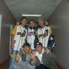 Nadaas Buu Holdooch 2 Remix