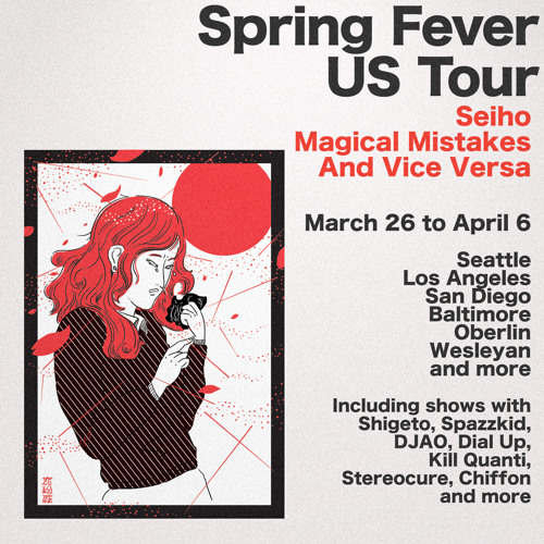 And Vice Versa: Twins