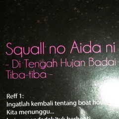 JKT48 - Squall no Aida ni (cover)