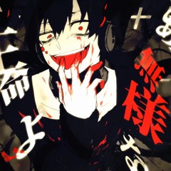 【HedgeHogKung】Outer Science - Kagerou Project [TH - Ver]