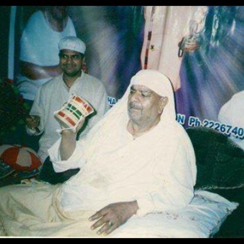 Sab jot teri jagh jeevna