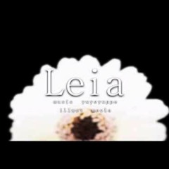Leia - Megurine Luka