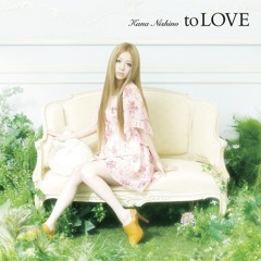 【Ruu】 会いたくて 会いたくて (I Miss You, I Miss You) - 西野カナ (Kana Nishino) [Cover]