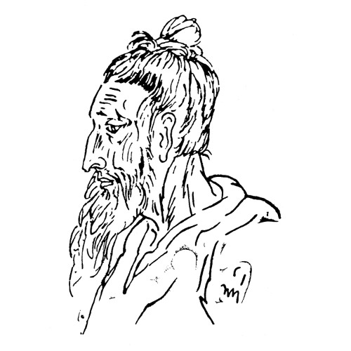 Tribute to লালন সাঁই