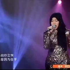 Shale 茜拉《最长的电影》