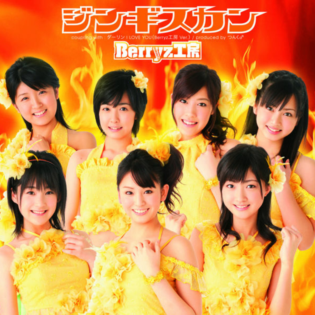 artworks-000072274500-mu7at9-