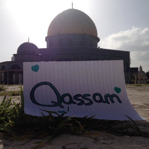 سيرة القسام