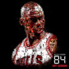 Double Cup Love (Interlude) (DatPiff Exclusive)