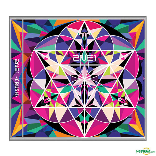 Stream 2NE1 Crush Full Album by ninotchka62 | Listen online