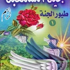 ابداع