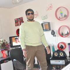 Bhag Giya Ya Bach Giya