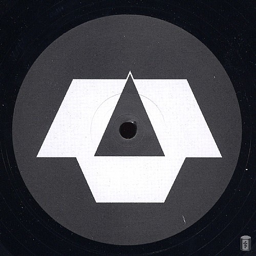 UPCOMING - ATMOS - The Unknown Control(2014)