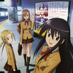 Exit Trance-Yamato Nadeshiko Education