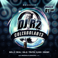 DJ R2 X Collabolab V13
