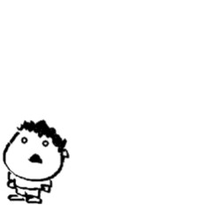 Un peu de soleil dans l’eau froide