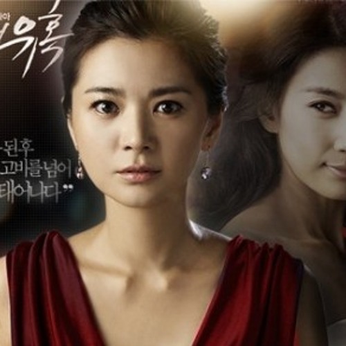 Cha Soo Kyung - I Can't Forgive (용서 못해)