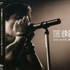 ロード（THE虎舞竜カバー）