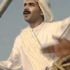 محمد المسباح -على دمع عيني