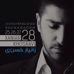 Do Rahi - Xaniar khosravi-Album 28