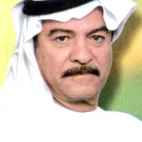 ياس خضر - ياللي نسيتونا