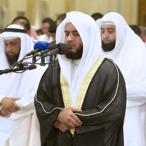 سورة الحاقة بقراءة ابن كثير - مشاري العفاسي ١٤٣٥هـ