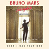 Bruno Mars - When i was your man (Carlos Gallardo Private Remix)