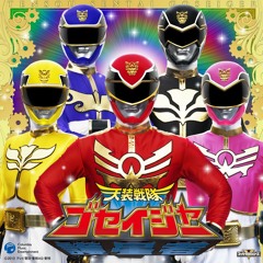 Gotcha Goseiger (Gosei Angels Version Remix)