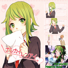 Megpoid Gumi - Difficult Love