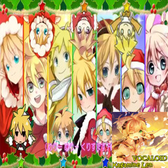 Kagamine Len - Merry S-E-Xmas