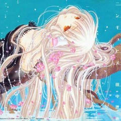 Stream 『人魚姫』Ningyo Hime ♪【田中理恵 ☆RHIRI】 by ☆♪RHIRI