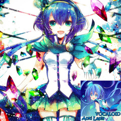 Aoki Lapis - Daydream Flight