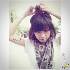 หากฉันตาย cover