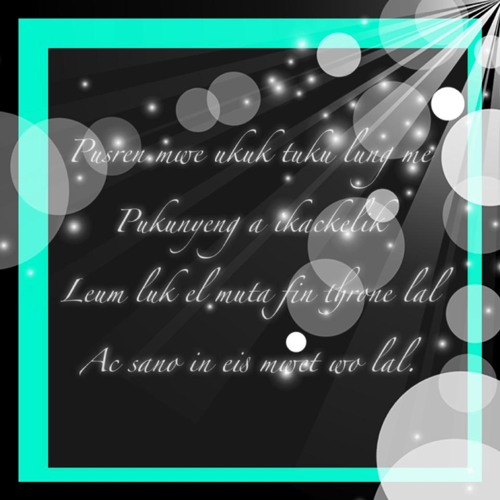 .:Pusren mwe ukuk tuku lung me:.