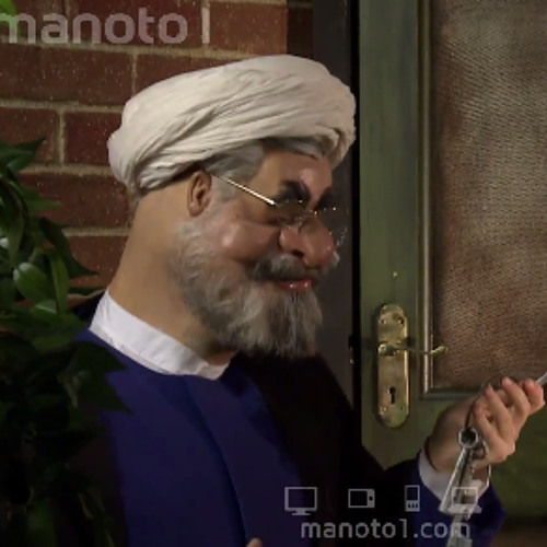 Shabake Nim - Kilid Dari Too Dastat