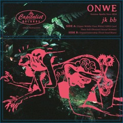 ONWE: "Unpaid Intership (Trust-fund Blues)"