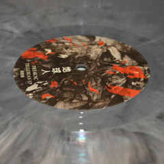 Fre4knc - The Source / Tellurian EP / 12" vinyl & digital [Samurai Music]